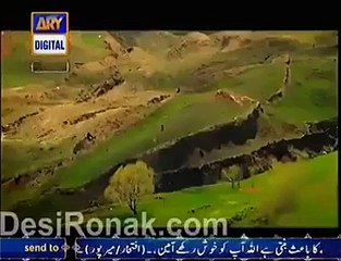 Hazrat Nooh A.S. Boat found in Egypt -watch video