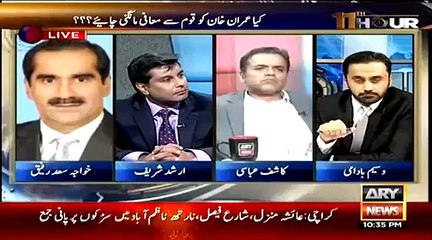 After Altaf Hussain Saad Rafiq Talking Against Establishment