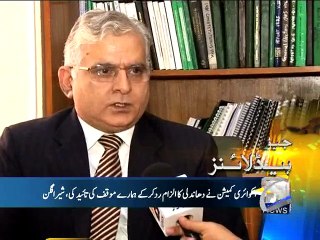 Geo Headlines-24 Jul 2015-1900