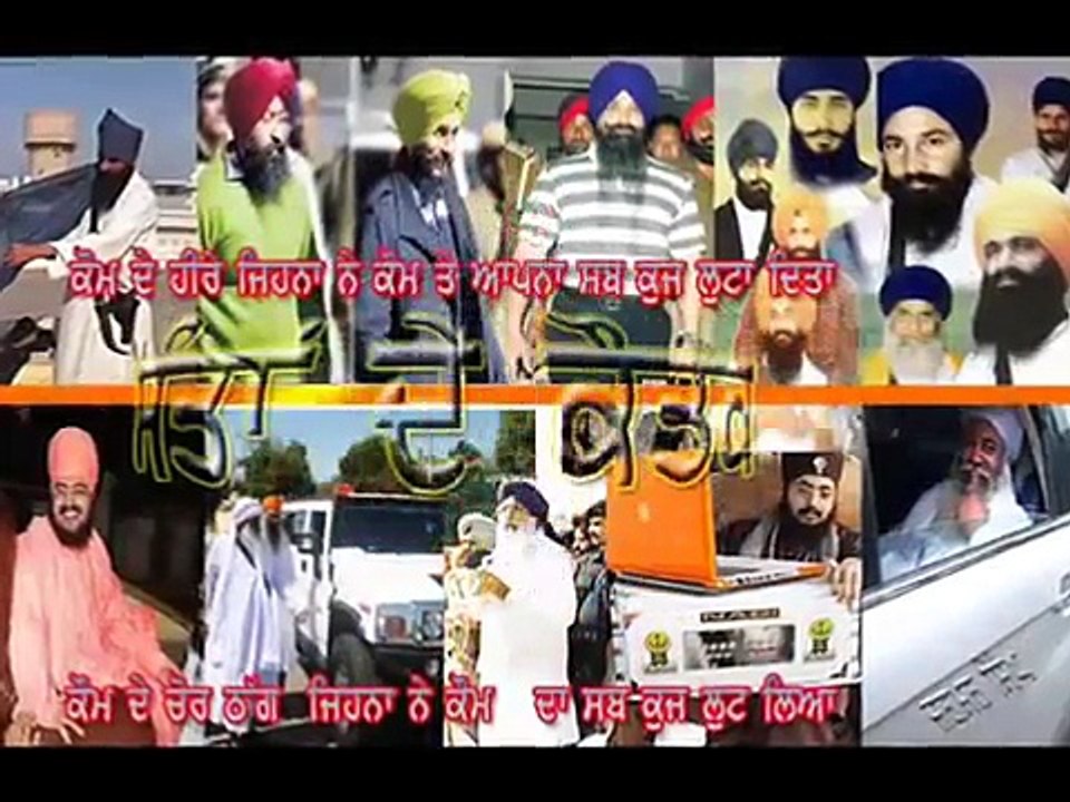 New punjabi song Jazzy b Gurdas mann Babbu mann  Miss Pooja Diljit