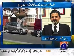 MQM leader Muhammad Anwar arrested in raid by Scotland Yard (Low)_New