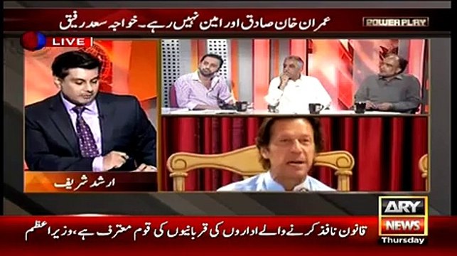 Gen Pasha Ne Kis Tarha PTi Ko SUpport Kia..Zubair Umer Telling