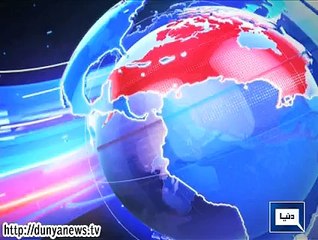 Dunya. Headlines, Dunyanews: 24-07-15-HL-20-00-PM