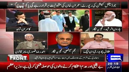 Imran Khan Should Apologize- Haroon Rasheed bashes PMLN Leadership- Zia ul Haq ki Himayat ki Maafi mangi Nawaz Sharif?