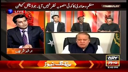Imran Khan Ne Kitne Ghalat Faisle Kiye..Kashif abbasi Telling