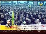خطاب السيد حسن نصر الله بعد استشهاد القائد عماد مغنية - 1