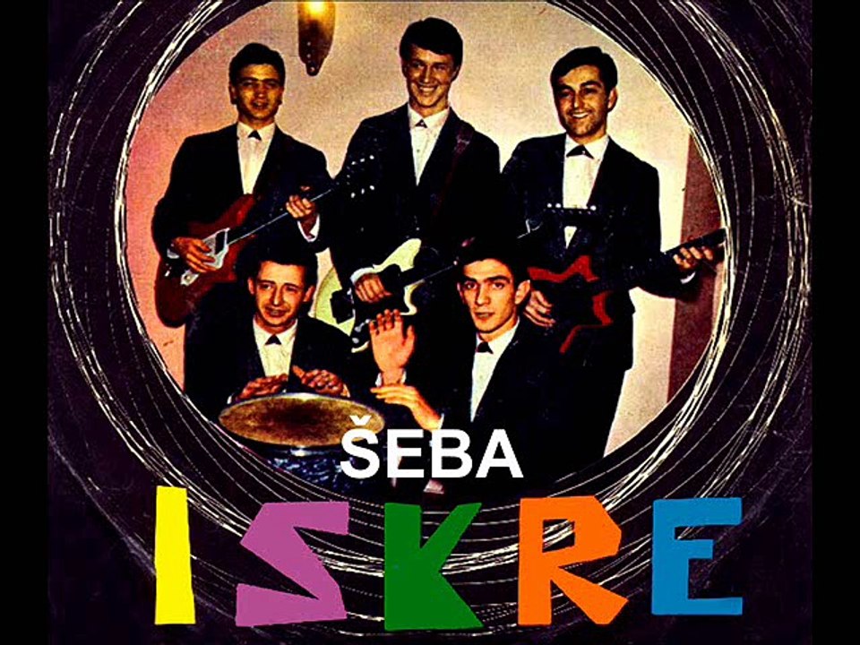 ISKRE - Šeba (1964)