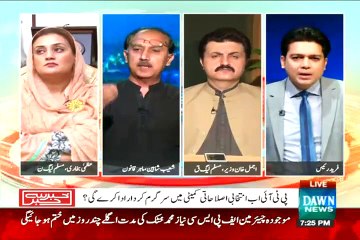 Khabar Say Khabar (Dhandli Ka Ilzam.. Lekin Suboot Na Kafi..!) On Dawn News at 7:06 PM – 24th July 2015