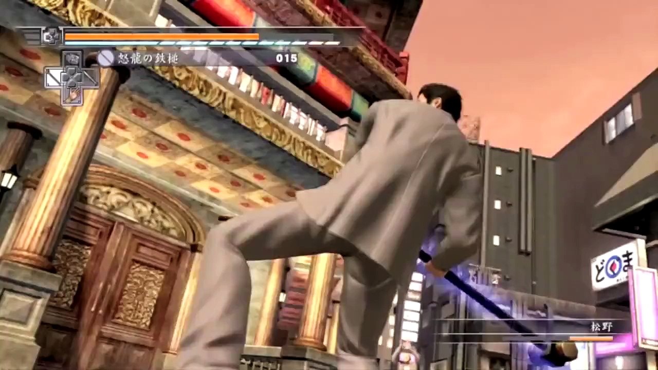 龍が如く4 (Yakuza 4) - Heat Action : Kiryu