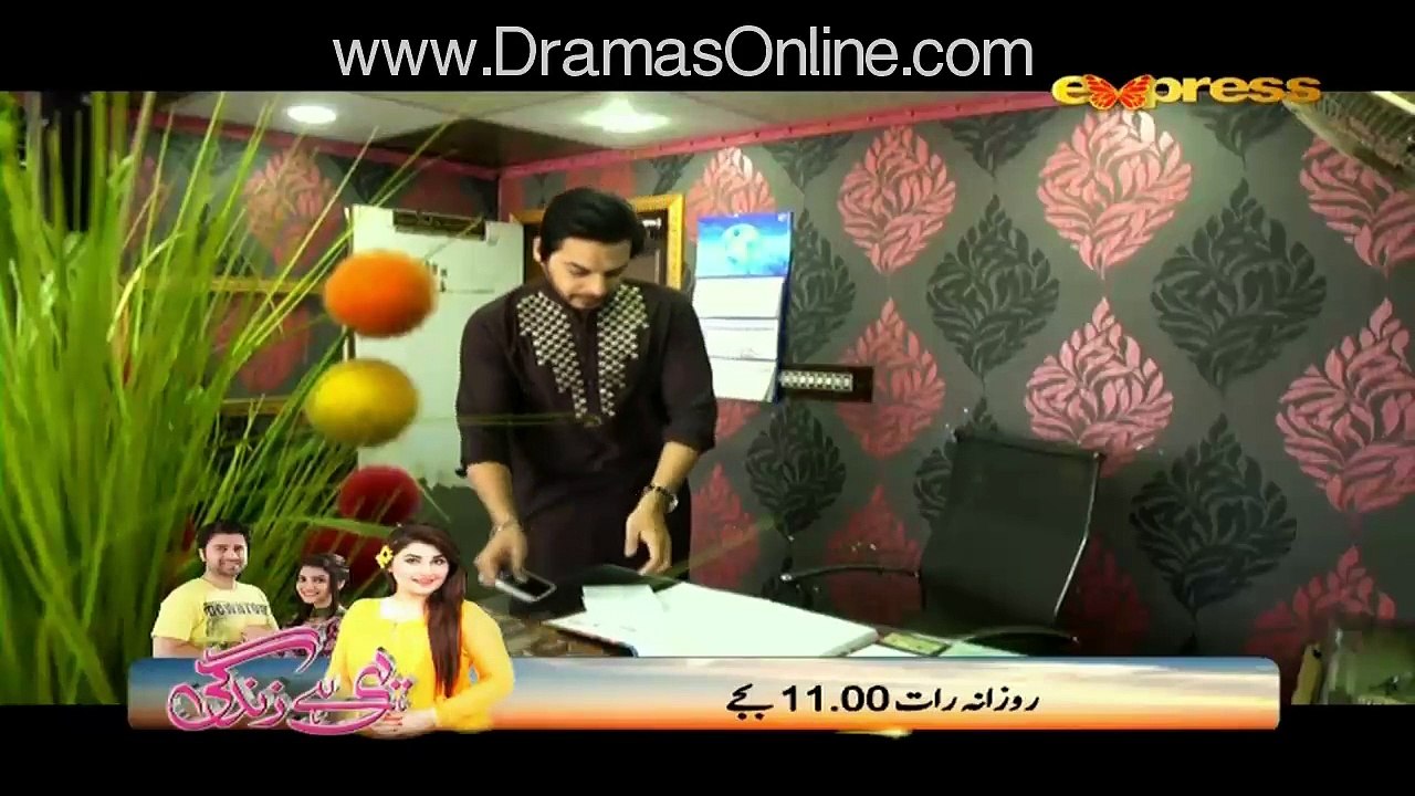 Shukrana Episode 9 Full