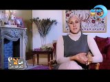 ما لا تعرفه عن - رانيا علوانى  | #Misr25tv