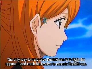 Kurosaki Ichigo Vs. Kuchiki Byakuya