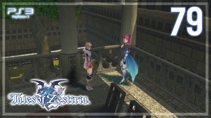 テイルズ オブ ゼスティリア │ Tales of Zestiria 【PS3】 -  79