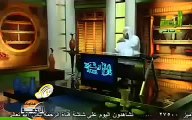 هل يجوز تكملت الاكل والشرب إذا أذن لصلاة الفجر في رمضان