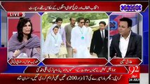 You Won't Stop Laughing after Hearing this Example by Andleeb Abbasi on JC Result