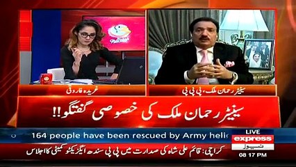 G For Gharida (Altaf Bhai Ne Dikhae Imran Khan Se Bewafai…) On Express News at 8:03 PM – 24th July 2015