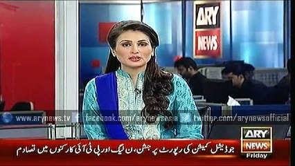 PTI, PML-N workers clash