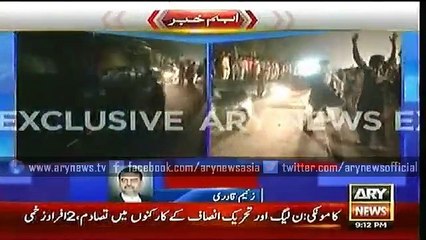 Bulletin – 2100 – Friday – 24 – July – 2015