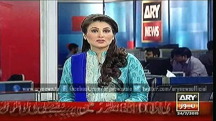 Former CJ Iftikhar Chaudhary to form his own political party