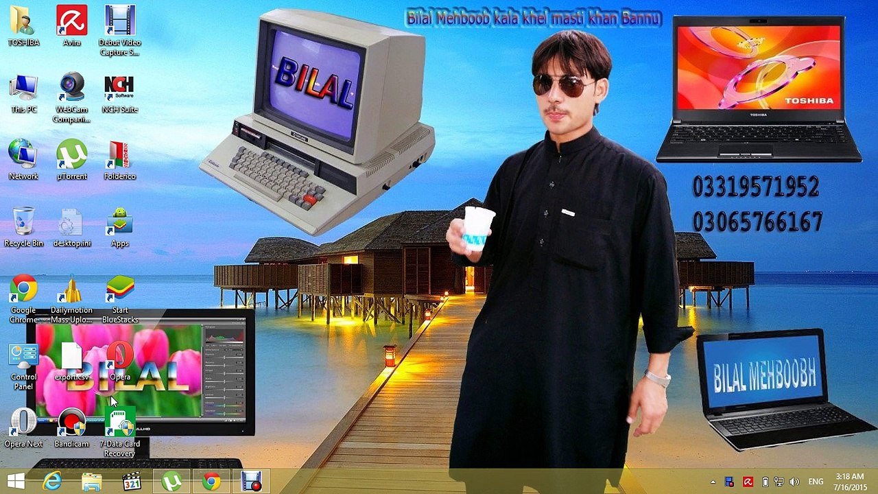 Bilal Mehboob Bannu Basci computer video Laptop Battrey setting pashto 15