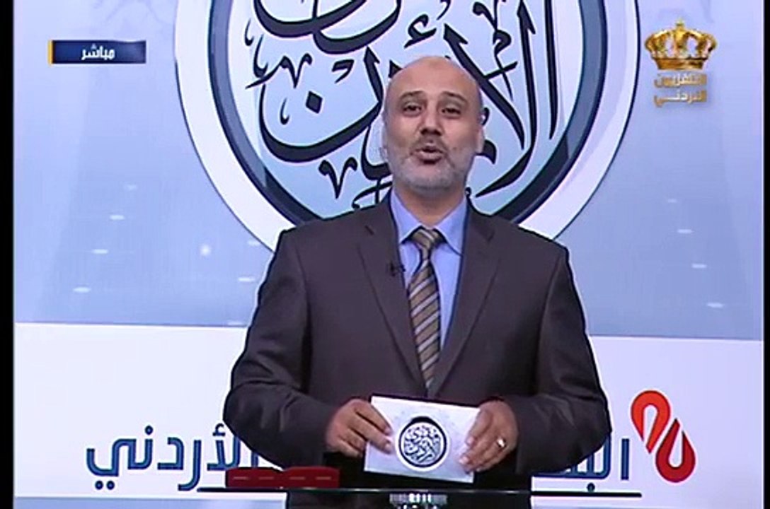 برنامج مقرئ الاردن - 12 رمضان