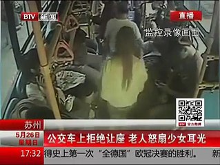 Old Chinese man kicks woman who doesn't offer seat on bus