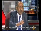 انجازات حكومة الانقاذ باموال الشعب السوداني
