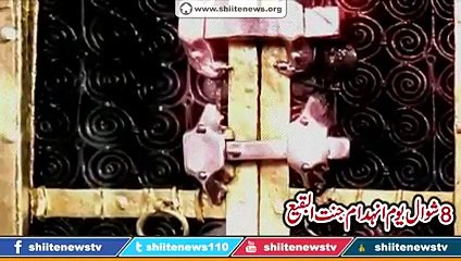 8th Shawal Desecration of Janna-tul-Baqee - Re Build Baqee Cemetery