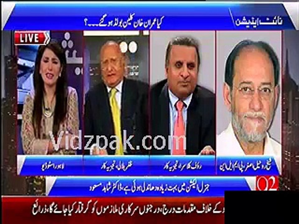Chup karke sunain, bandh karain apni zubaan - PML-N Sheikh Rohail Asghar shouts at Zafar Halali in a live show