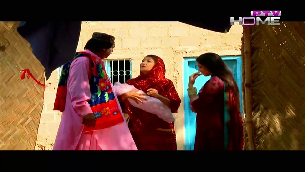 Chahat Episode 86 Full Ptv Home Drama July 23, 2015