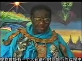 地球史上最震撼的访谈(15/39)来自非洲的科瑞多穆特瓦Credo Mutwa