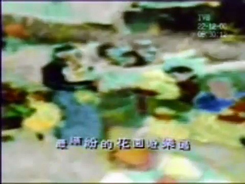 nicholas tse 謝霆鋒-遊樂場MV