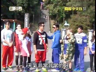 冠軍任務-20150321