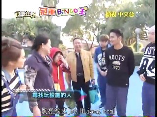 冠軍任務-20150328