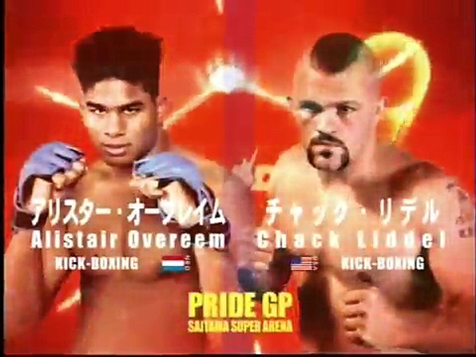 ALISTAIR OVEREEM VS CHUCK LIDDELL (BACKSTAGE FOOTAGE) - PRIDE TOTAL ELIMINATION 2003