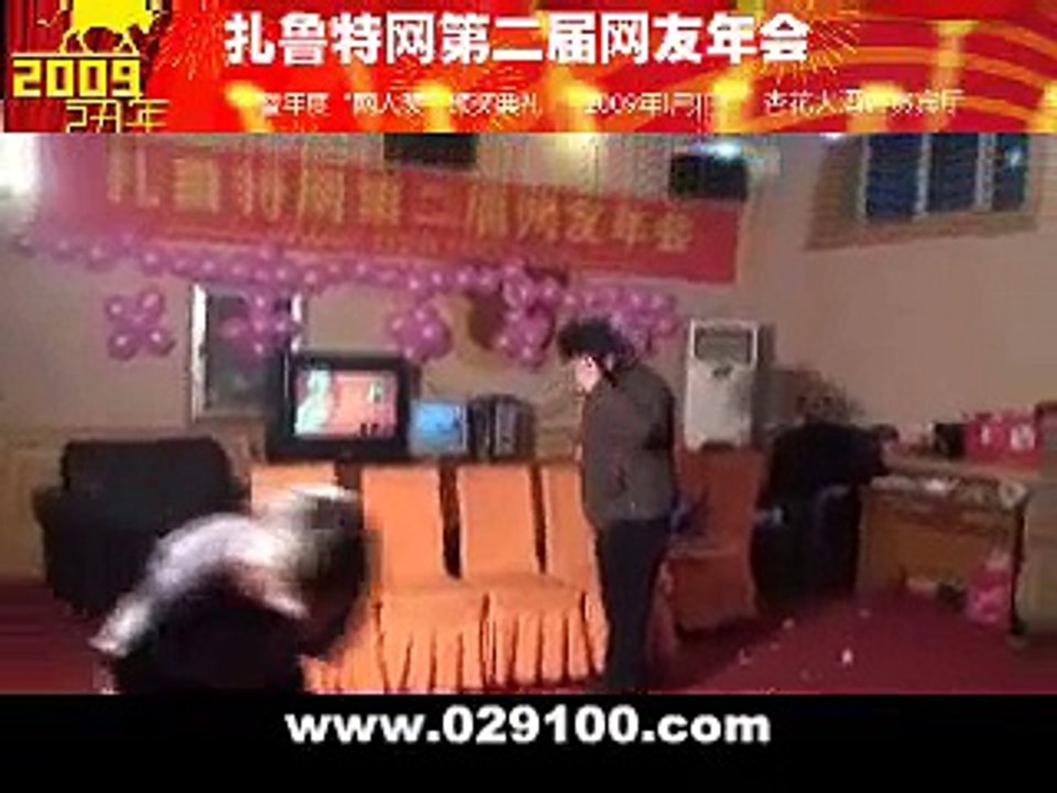 09元旦节目：《哑剧》