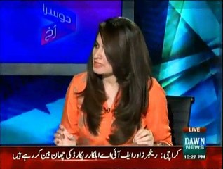 Doosra Rukh - 24th July 2015