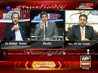 Karachi operation in need of support from courts: Ejaz Hussain