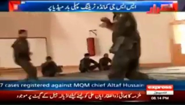 ایس ایس جی کمانڈوز کی جوڈو اور کراٹے کی حیرت انگیز ٹریننگ دیکھیں