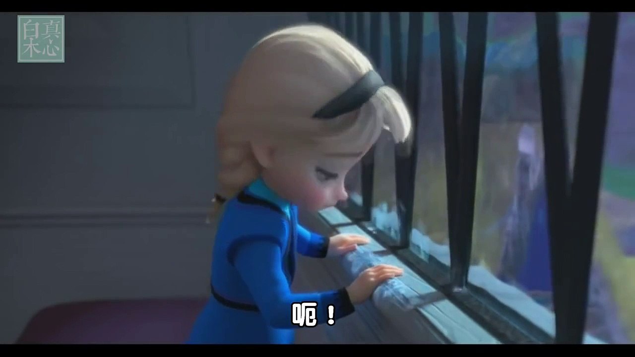 妳想不想跟我一起/Do You Want to Build a Snowman  ( from "Frozen") Chinese+Taiwanese cover by Boshen