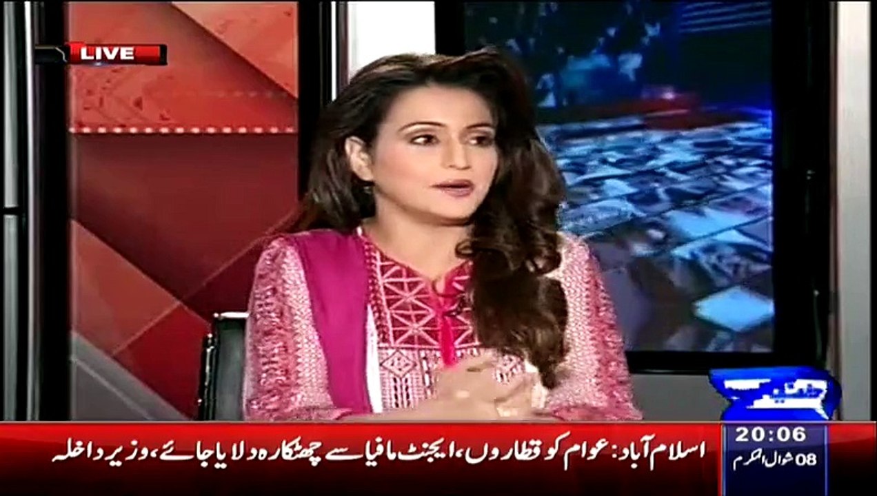 Babar Awan Response On Judicial Commision Report - Copy