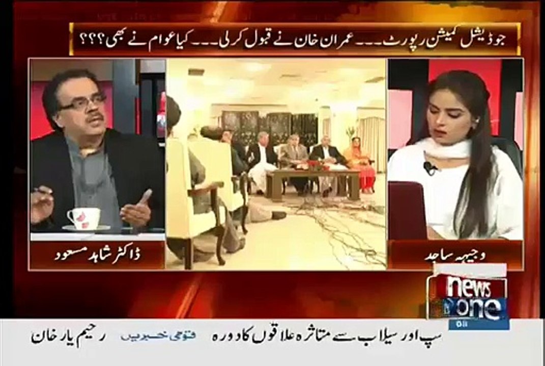 Dr Shahid Masood Gives Advice To Imran Khan