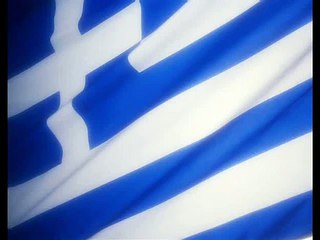 Greek Ancient Music - Ελληνική Αρχαία Μουσική