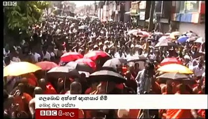 Buddhist Mobs Attack Muslims in Aluthgama, Sri Lanka | 15-06-2014