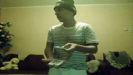 Alin Verdon - MAGIE FARA NUME