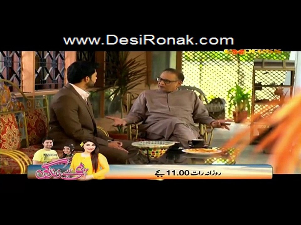 Shukrana Episode 9 HQ Part 3
