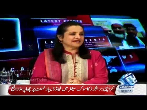 After JC Report no politician will take political decision on retired intelligence officer's advice - Hamid Mir