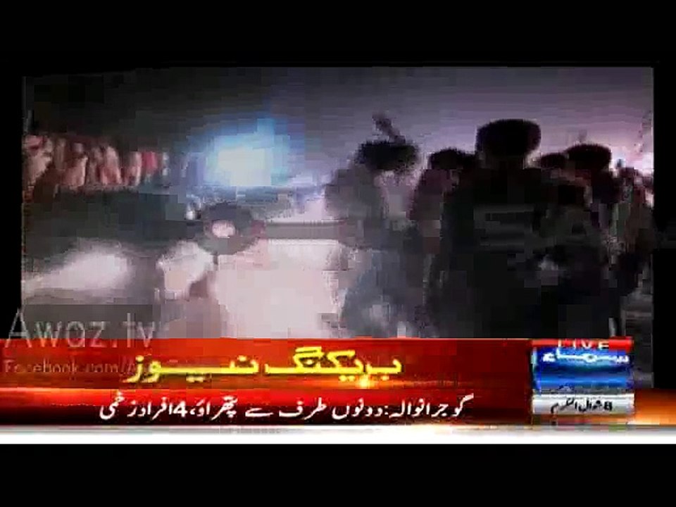 Clash Between PTI & PML-N Workers In Gujranwala - PML-N Workers Ki Dhulai