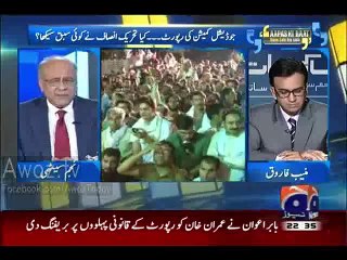 What Najam Sethi Will Do With The Defamation Money Which Imran Khan Will Give