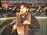 Zakir Wasim Abbas Blouch - 9 Muharram 2011 - Hussaini Media Azadari